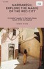 嘉德文库丨Mosaics and the Medina in Marrakesh (Curious Travel Guides) 商品缩略图0
