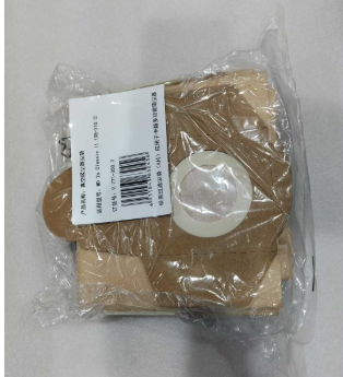 卡赫配件WD2s 3s系列适用 尘袋套装（4个装） 97713500