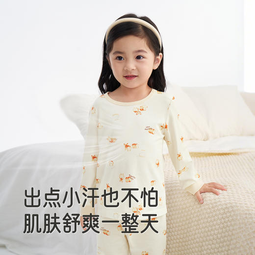 【商场同款】英氏儿童马甲背心上衣2025新款男女宝宝家居服 商品图2