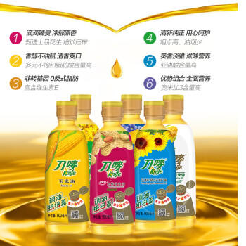 刀唛（Knife）玉米油+花生油+葵花籽油+芥花籽油+调和油 0.9L*6 团购送礼 /粮油调味 /食用油 /玉米油 商品图4