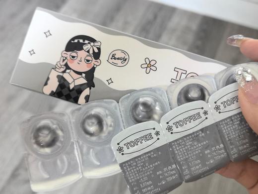 Toffee日抛--黑蛋仔 商品图7