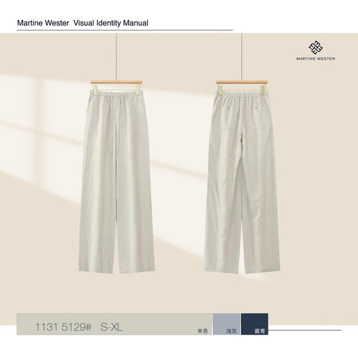 Martine Wester 女款苎麻直筒阔腿裤11315129 宽松版型 商品图4