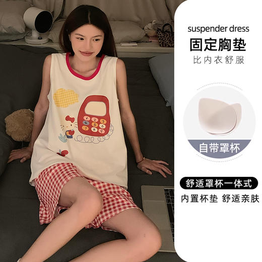 【GZ】无忧购仿棉卡通印花背心短裤套装家居服（截单后3-5天发货) 商品图2