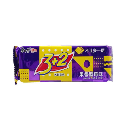 康师傅3+2苏打果香蓝莓味125g(6919892633606) 商品图0