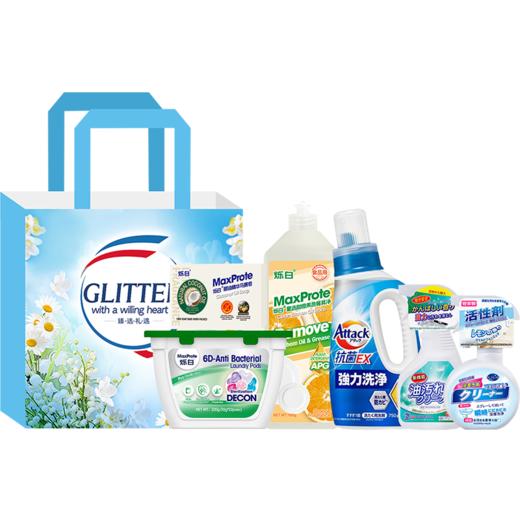 花王烁白家庭清洁套装6件套012T250617-2 商品图1