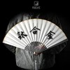 fegve费戈钛合金扇子清风马牙九寸六寸纯钛全金属功夫武术防身扇 商品缩略图1