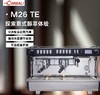 LaCimbali/金巴利 M26半自动咖啡机 商品缩略图0