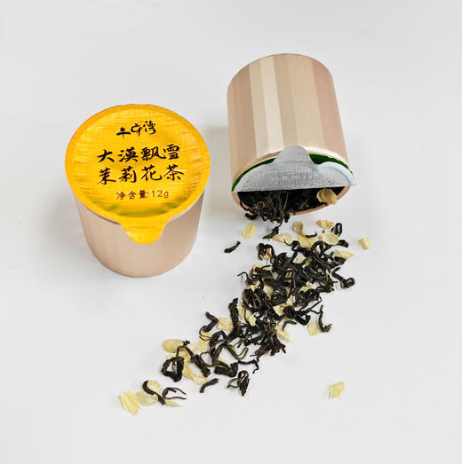 壮乡桂品 半芽湾大漠飘雪茉莉花茶 12G*15罐 商品图2