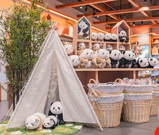 汇美琳熊猫 商品图0
