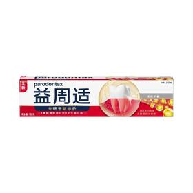 益周适专研牙龈修护美白护龈牙膏165克
