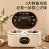 【鸳鸯锅电热火锅】双胆电饭锅 全自动多功能电饭锅 智能预约110v/220v双胆双控 商品缩略图3
