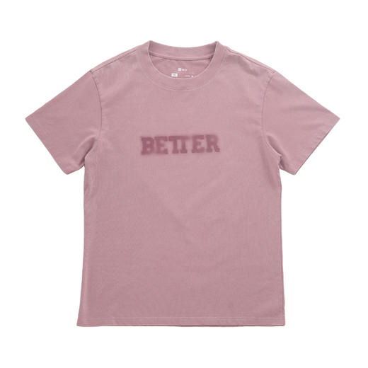 2025年better系列文化衫潮流款 商品图6