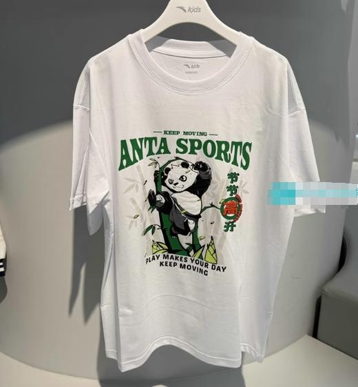 安踏儿童T恤专柜25年秋男大童潮流系列针织短袖衫 372538102R 商品图1