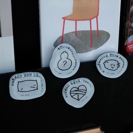 单向历 【宜忌冰箱贴】  OWSPACE原创 商品图5