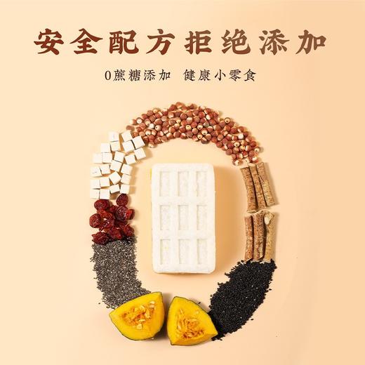 【食养有方，口味新宠！】味滋源五指毛桃芡实糕500g 无添加蔗糖 奇亚籽茯苓粉芝麻糕 点心下午茶-QQ 商品图1