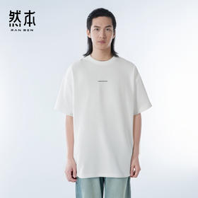 短袖T恤