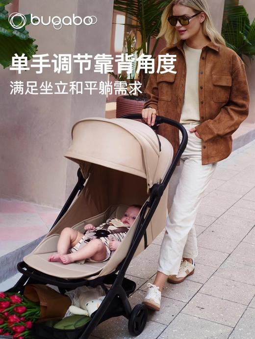 荷兰Bugaboo博格步 Butterfly 2 小蝴蝶2代 婴儿推车可平躺 0-4岁 商品图2