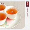 【山纯限品】2025年单丛系列005柿花香25g 商品缩略图3