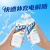 东鹏补水啦电解质饮料555ml*24 商品缩略图0
