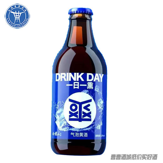 [黄酒]会稽山一日一熏气泡黄酒8度290ml*12瓶 商品图1