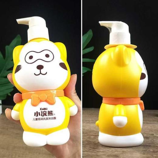 小浣熊儿童二合一洗发沐浴露宝宝300ml+300ml家庭装温和小鸭效期26年5月 商品图3