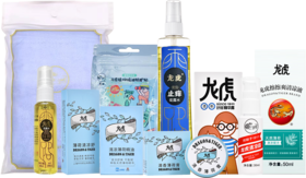 龙虎清凉10件套