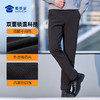 【西裤版型 灵活舒适 31个尺码】剑锋软壳加绒战术裤 户外四面弹 商品缩略图5