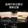 DM大迈 16GB TF（MicroSD）存储卡 黄卡 C10 手机行车记录仪监控摄像头专用高速内存卡 商品缩略图1