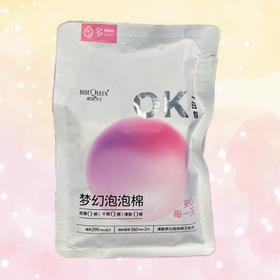 【BF】彼贝女王卫生巾ok一日包6片*1包