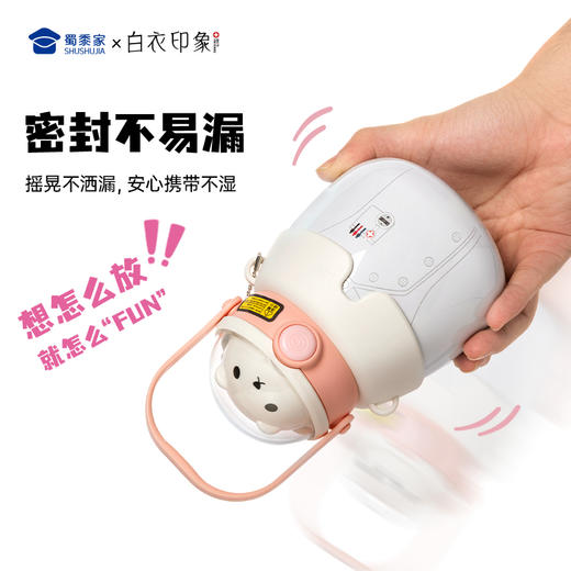 【护士制服保温杯】不锈钢泡茶水杯 创意便携儿童吸管杯子
 商品图3