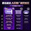 【灭蚊灯灭蝇灯苍蝇捕捉器】挂墙室内家用餐厅饭店 商铺驱蚊电蚊 仿生热能技术 商品缩略图1