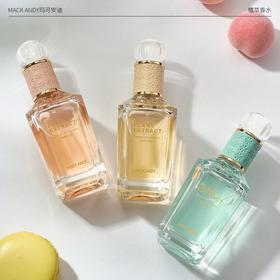玛可安迪植萃香水