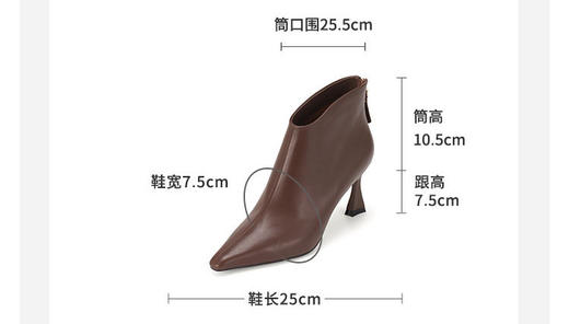 westory2024秋冬新款时尚尖头真皮细高跟英伦风纯色优雅时装靴女W24DS84121 商品图8