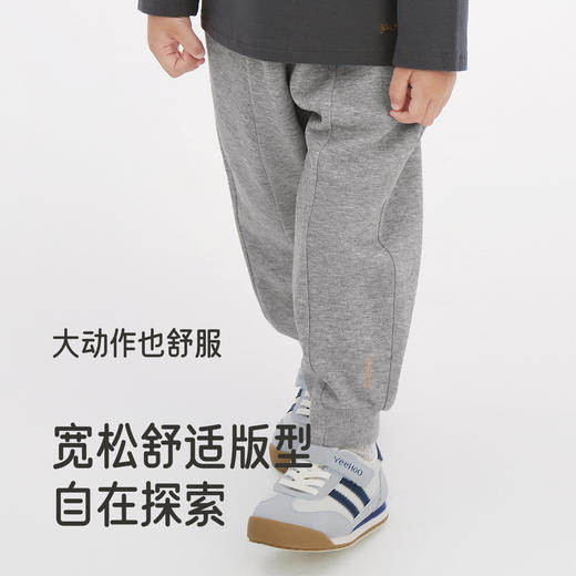 【商场同款】英氏男童纯色运动裤新款宝宝束脚长裤休闲卫裤 商品图2
