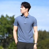 【拒绝闷热 凉感亲肤】袋鼠男士夏季凉感冰丝POLO衫套装 商品缩略图3