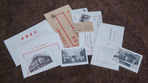 《道德经：马王堆汉墓发掘50周年纪念本》（全2册 精装礼盒版）| 中华书局权威出品，名家译注+精美函套+书口刷边，文创大礼包赠送8大好礼，老少咸宜的《道德经》读本，可以传家的典藏臻品 商品图5