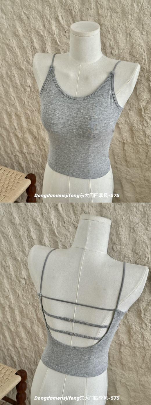 【GZ】无忧购59元2件纯棉内搭背心后背镂空设计吊带575（截单后3-5天发货) 商品图12