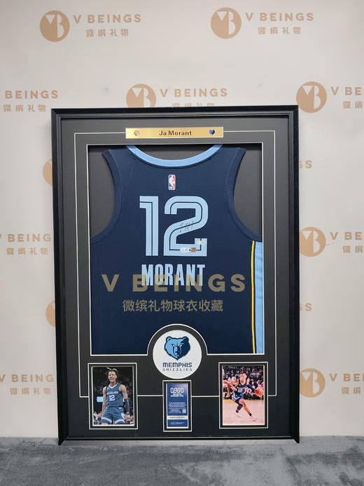 收藏系列 莫兰特 灰熊队12号 深蓝 亲笔签名球衣 商品图1