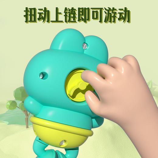 【一扭即走 悬浮蛙泳】仿真游水形态 上链游泳蛙 宝宝戏水玩具 发条小乌龟洗澡游泳浴室玩水玩具 商品图2