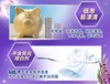 AXE斧头牌薰衣草洗衣液3kg【宝库优选】 商品缩略图4