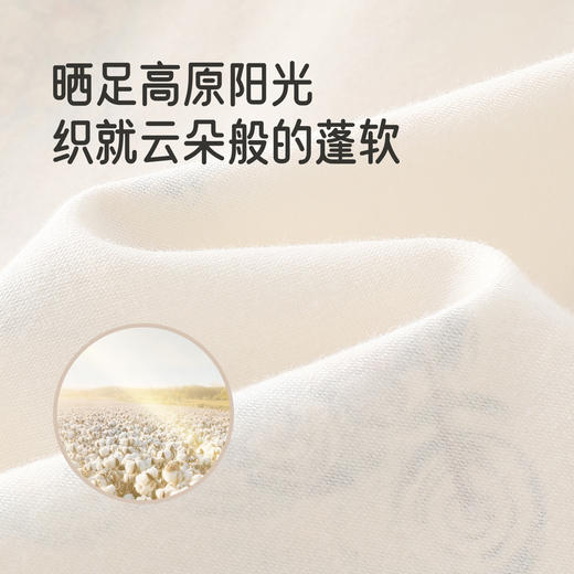 【商场同款】英氏新生儿衣服四季婴儿连体衣长袖男宝女宝包屁衣 商品图1