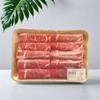 澳洲肥牛片 250g/份 商品缩略图0