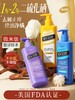 bvzip洗发水去屑止痒控油无硅油二硫化硒洗发露 商品缩略图0