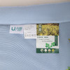 内野云水蓝蕲艾草养生被HU-HY01B20-A 商品缩略图4