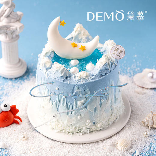 月光海·创意主题奶油蛋糕|Moonlit Sea 商品图0