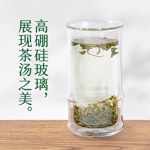 2025年新品小罐茶竹节杯300ML--4只装：发中通快递 商品图6