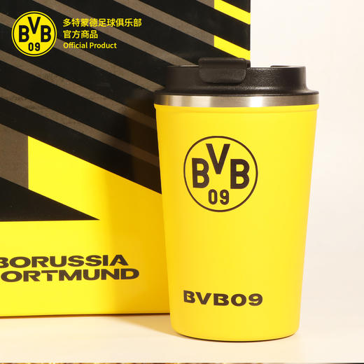 【官方正版】多特蒙德足球俱乐部 | 队徽黄色咖啡杯卡扣杯盖款380ml 商品图4