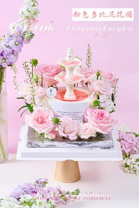 粉色多比尼花园