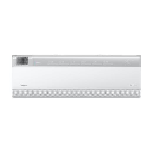 美的KFR-35GW/T3空调 商品图0