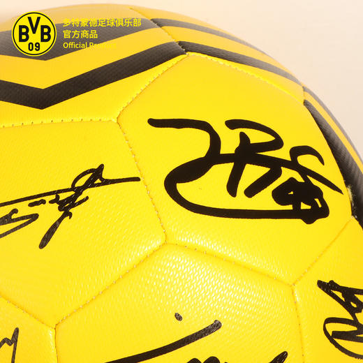 【官方正版】多特蒙德足球俱乐部 | 足球礼盒印签足球实战训练用球 商品图3